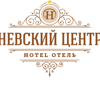 Невский центр