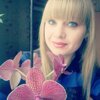 Ряскина Надежда