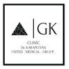 GK Clinic