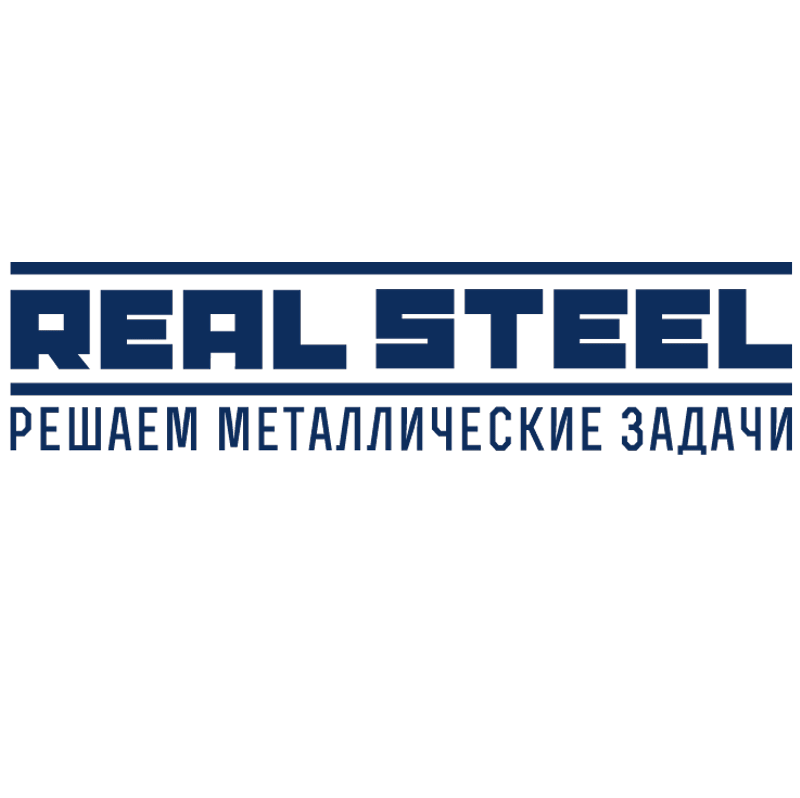 R steel. Риал стил. Риал стил Екатеринбург. Р стил