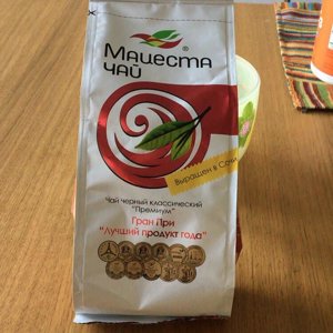 Магазин Мацеста Чай Официальный Сайт Сочи