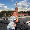 Марина Токарева