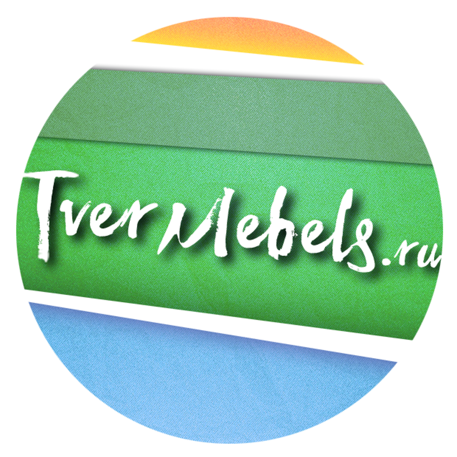 TverMebels.ru, дом корпусной мебели, Лемешева, 10, Тверь — 2ГИС