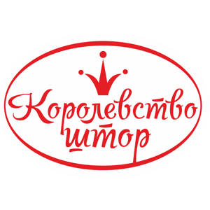 Королевство штор