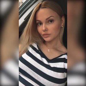 Ekaterina Bryanskaya