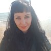 Элина