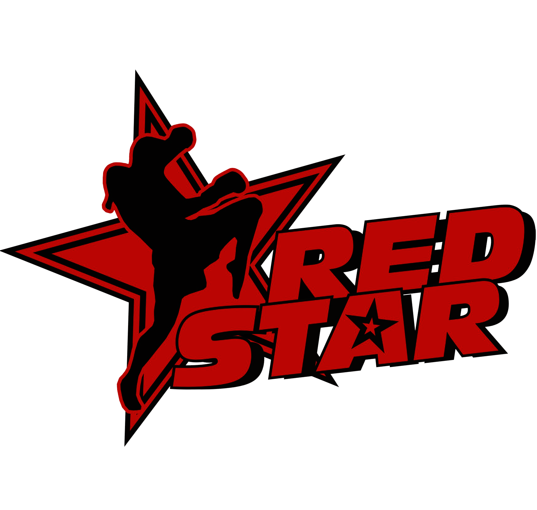 Эмблема звезда. Ред Стар. Red Star logo. Ред Стар Сочи эмблема.