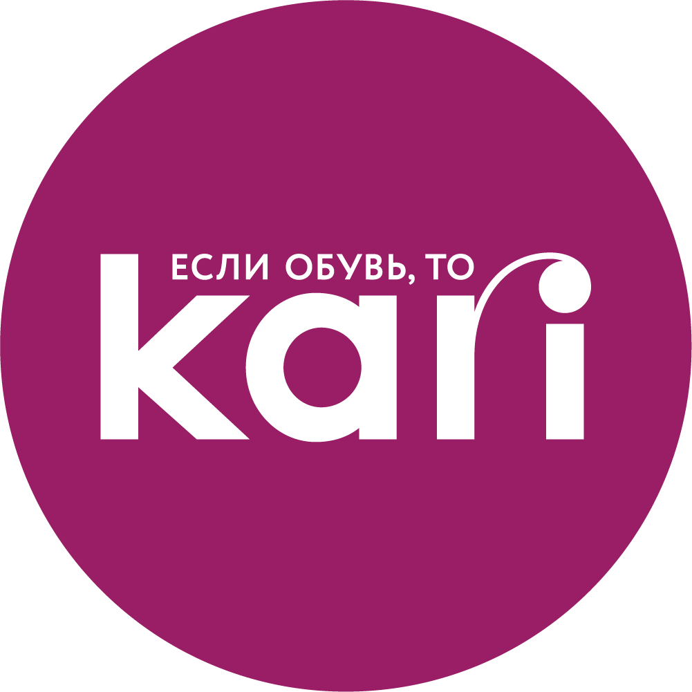 Магазин Kari Официальный Сайт Каталог