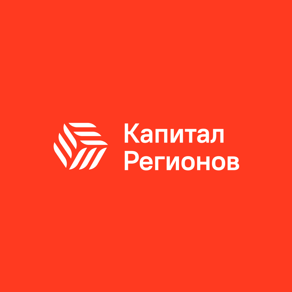 Филиал регион капитал. Потребительский кооператив капитал.