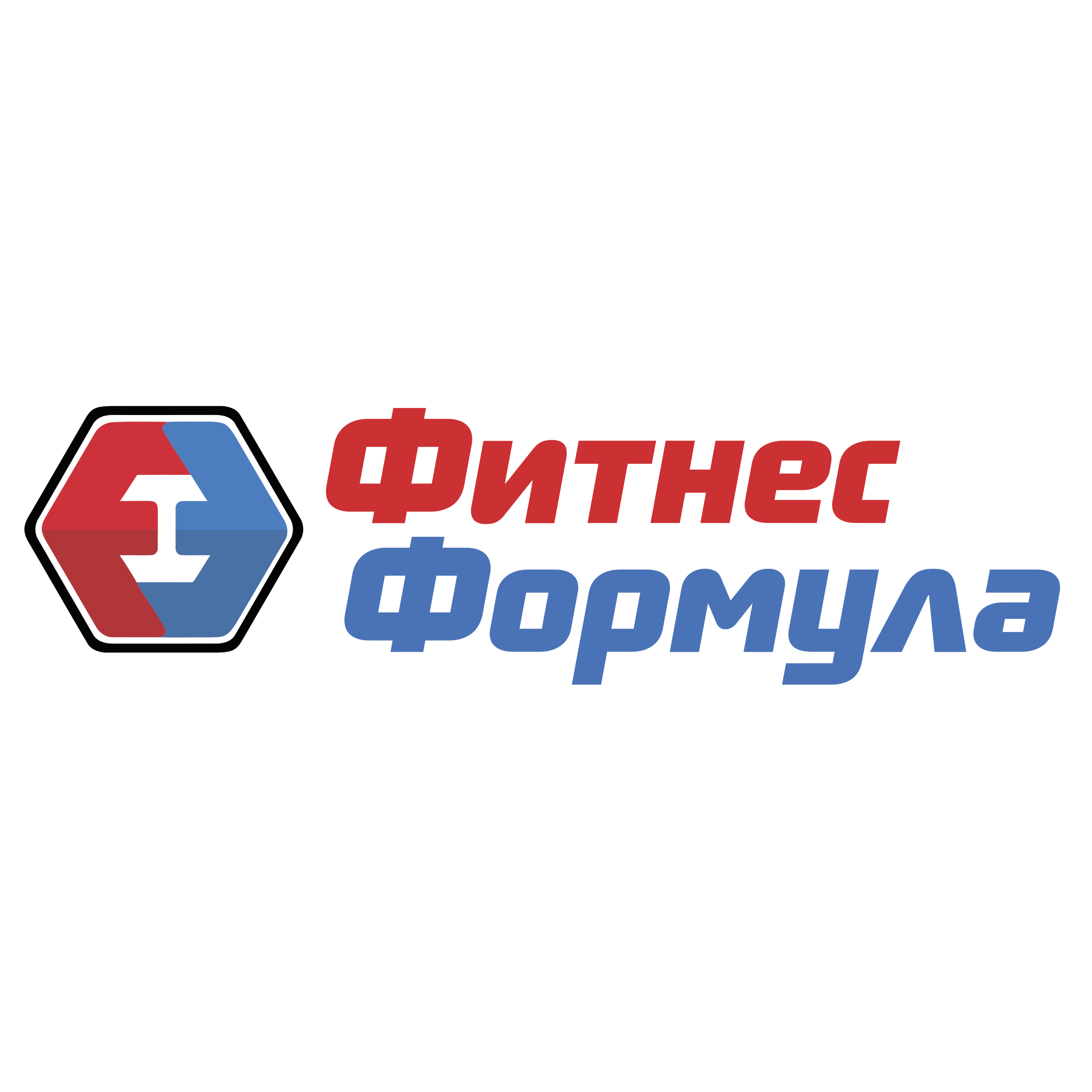 Магазин Спортивного Питания Новокузнецк Спартака