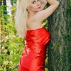 Svetlana Layzan