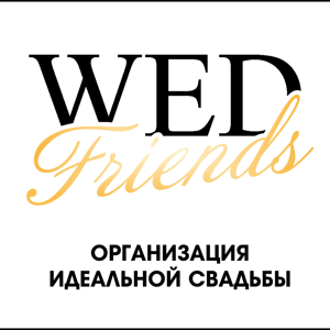 Wedfriends