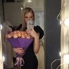 Щербакова Клавдия