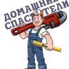 Vasyok Pupyrkin