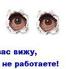 Dmitriy
