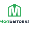 Моя Бытовка