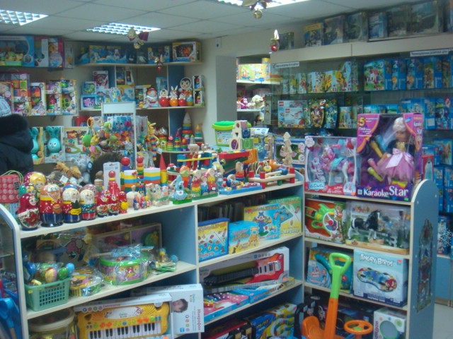 Маленький магазин игры. Маленький магазин игрушек. Не большие магазины игрушек. Небольшой магазин игрушек. Магазин игрушек Екатеринбург.