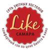 Like Hostel, хостел