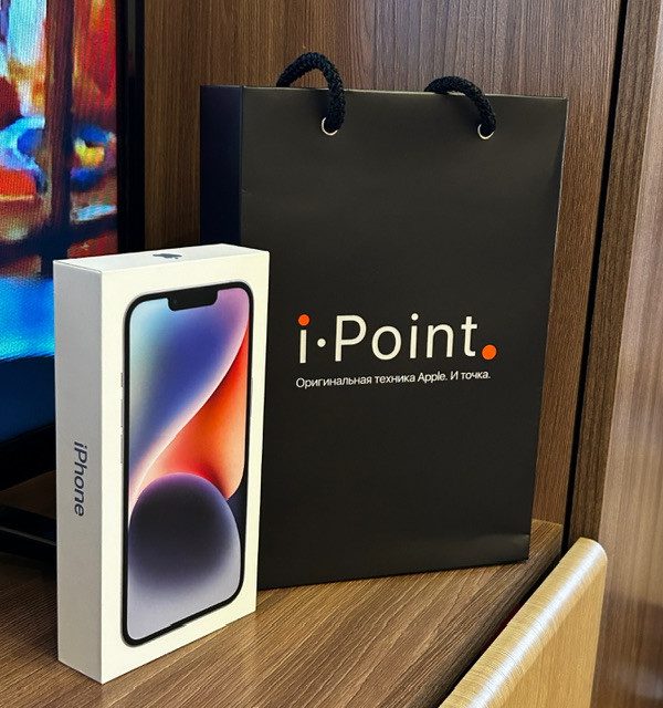 Ipoint новосибирск отзывы. АЙПОИНТ Новосибирск. IPOINT Новосибирск.