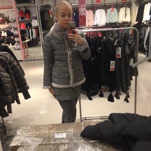 Радуга Парк Екатеринбург Магазины Женской Одежды Список
