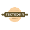 Тестория