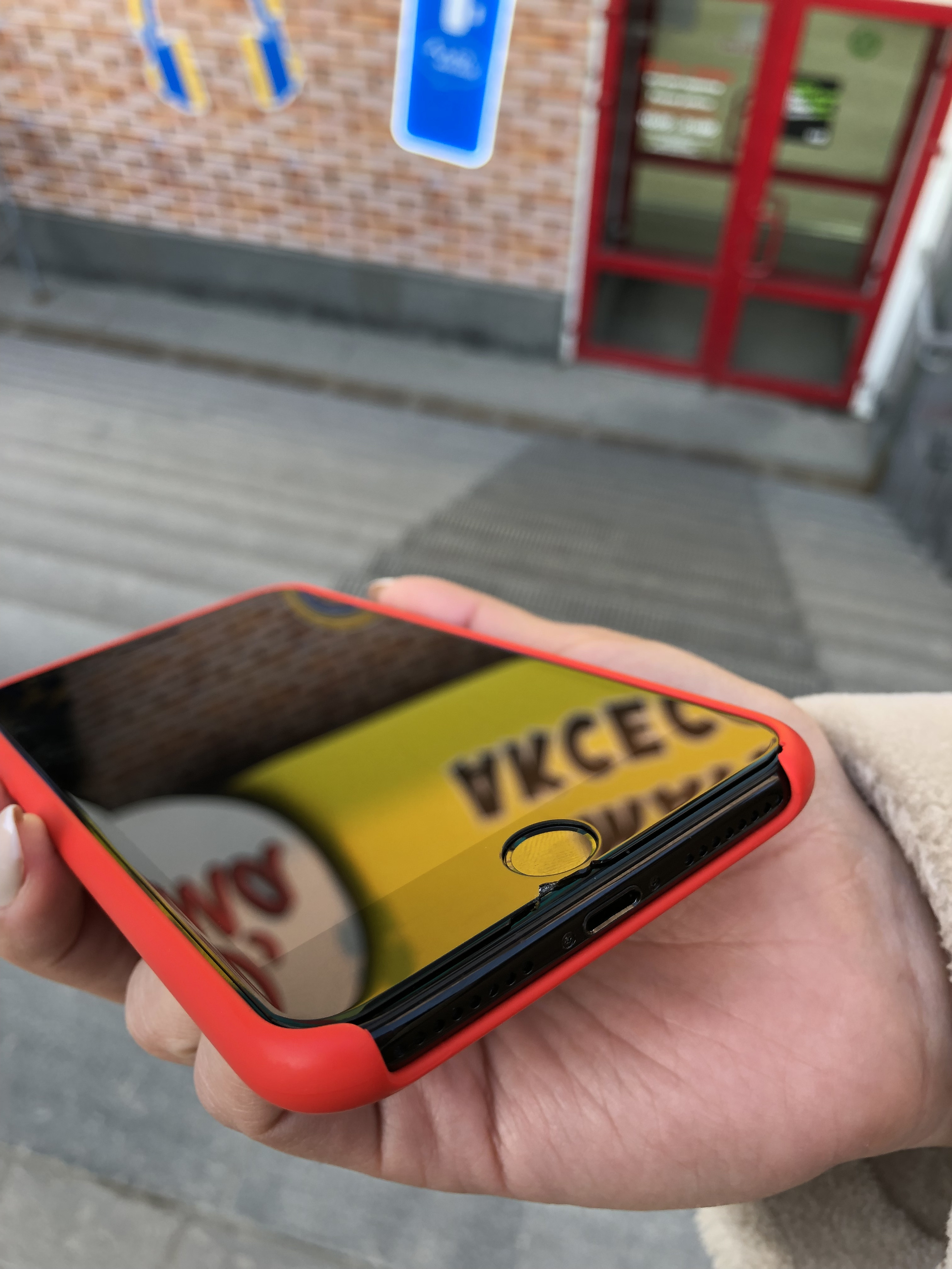 Алло Мама Интернет Магазин Аксессуаров Для Сотовых
