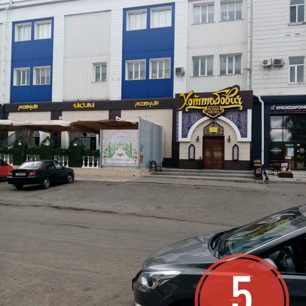 Требуется уборщица в ресторан "хоттабович" находится Карло маркса 18. ЗП без зад