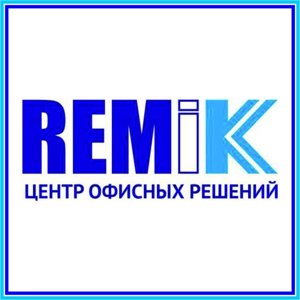 Ремик