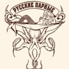 К-33