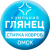 Глянец Омск