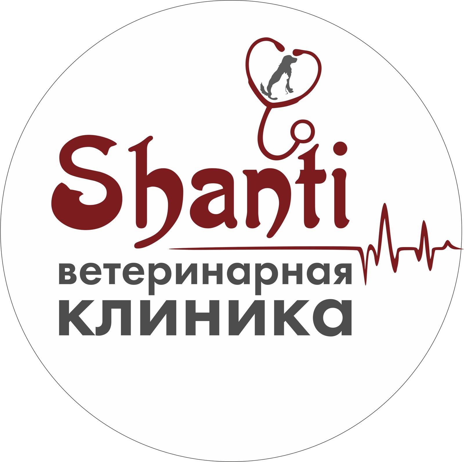 Shanti, ветеринарная клиника в Омске на Северная 24-я, 218 к1 — отзывы,  адрес, телефон, фото — Фламп