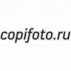 Copifoto.ru, фотоцентр