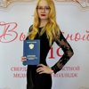 серов ветеринарная клиника телефон хатико. Смотреть фото серов ветеринарная клиника телефон хатико. Смотреть картинку серов ветеринарная клиника телефон хатико. Картинка про серов ветеринарная клиника телефон хатико. Фото серов ветеринарная клиника телефон хатико