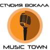 Music Town