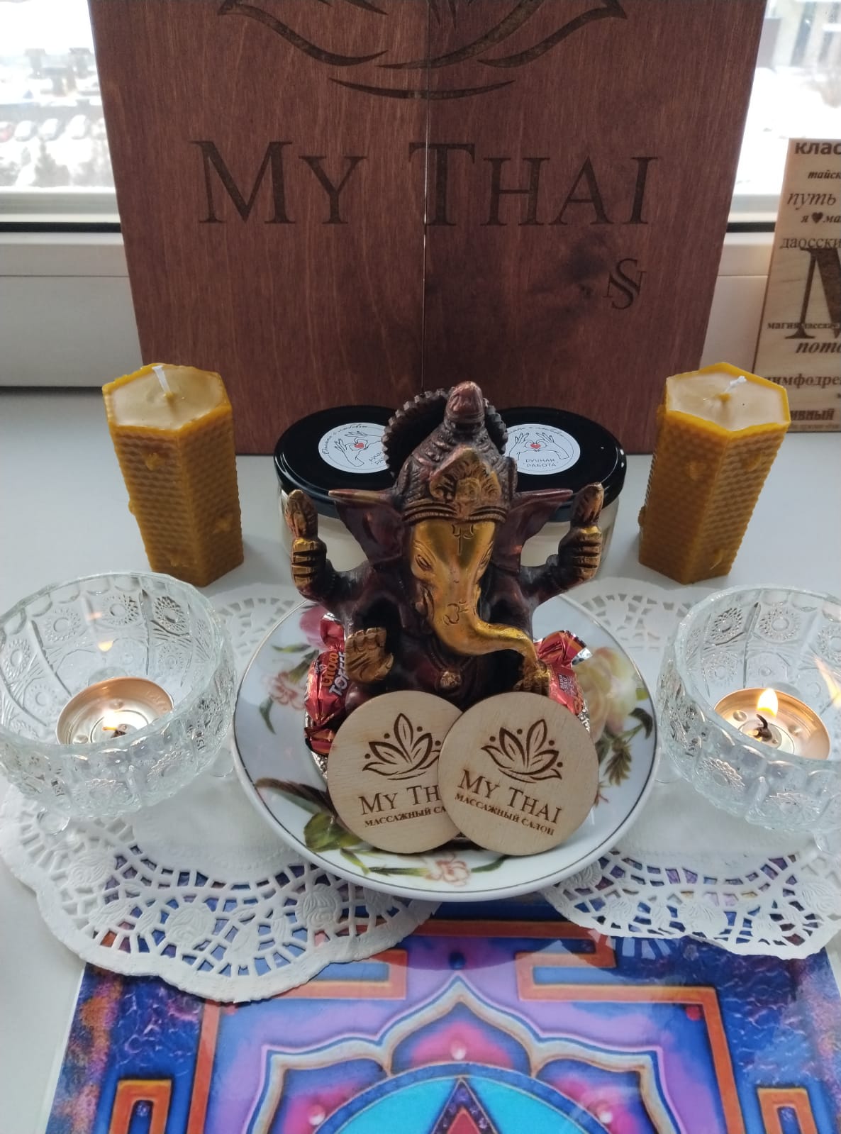 My Thai, массажный салон, Добролюбова, 2, Новосибирск — 2ГИС