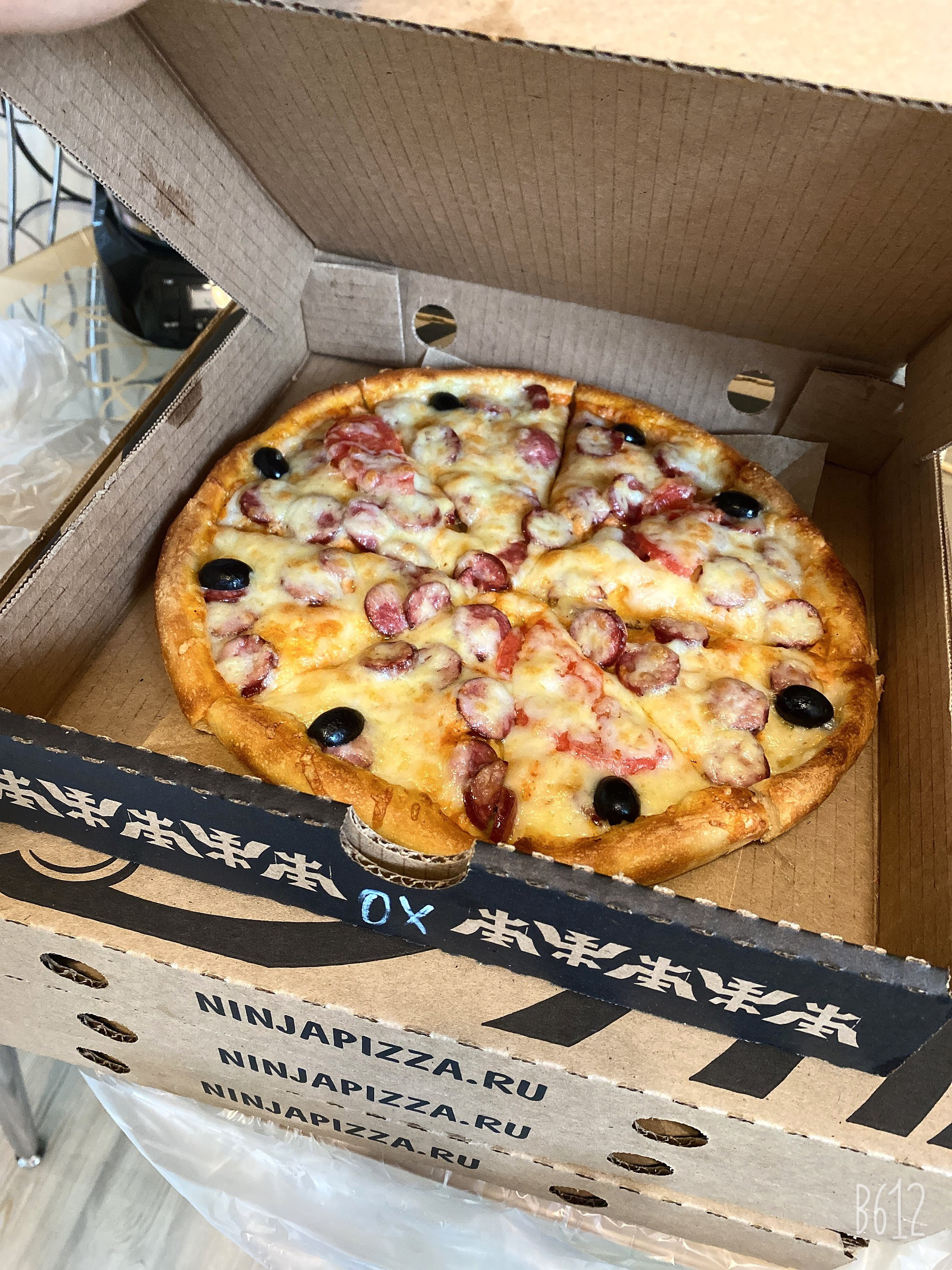 лучшая доставка пиццы в красноярске фото 95