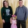 Руслана Ковальчук