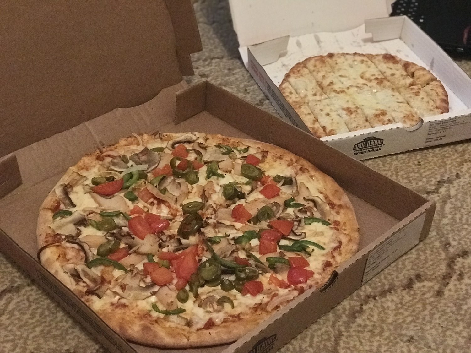 четыре сыра пицца папа джонс фото 95