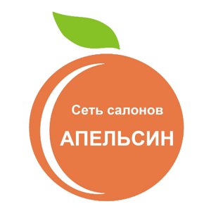 Апельсин lab