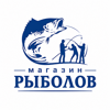 Рыболов