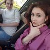 Ева Былина