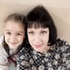Ирина Телих