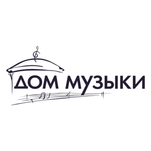 Московский международный Дом Музыки