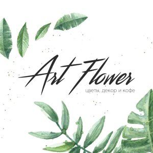 Art Flower