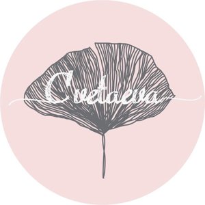 Цветаева