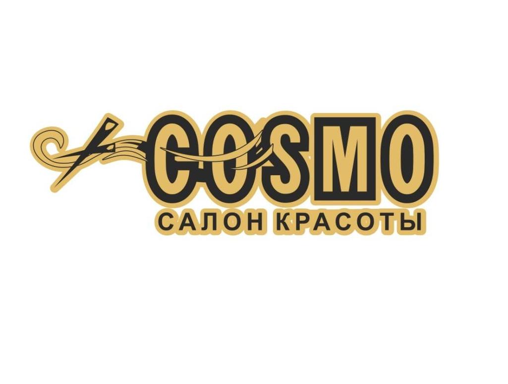 Салон красоты cosmo