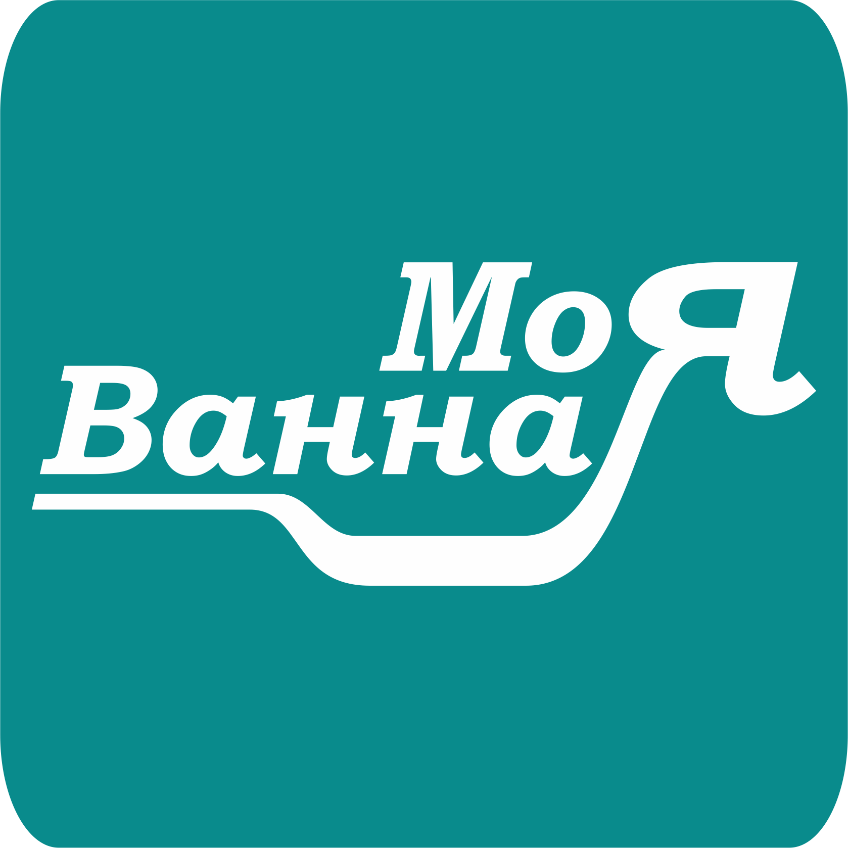 Моя ванна томск. Новгородская 42 Томск магазин моя ванная. Моя ванная Томск. Моя ванна Томск Новгородская.