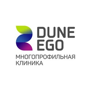 Dune Ego