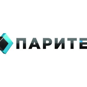 Паритек