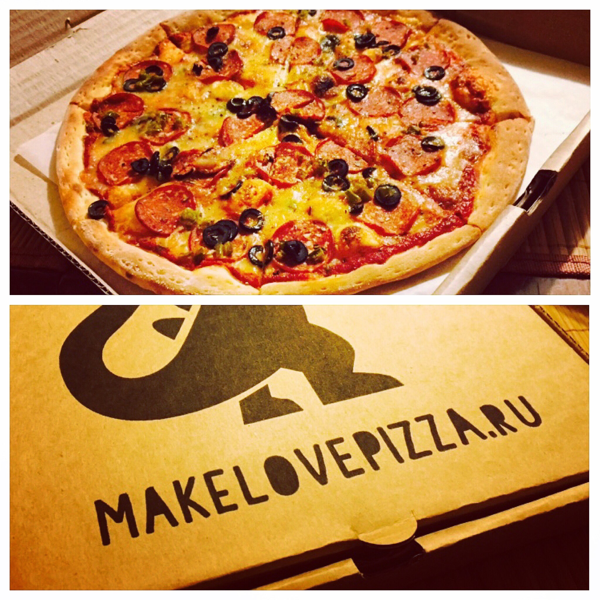 Make love pizza